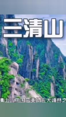 原始人打棒球