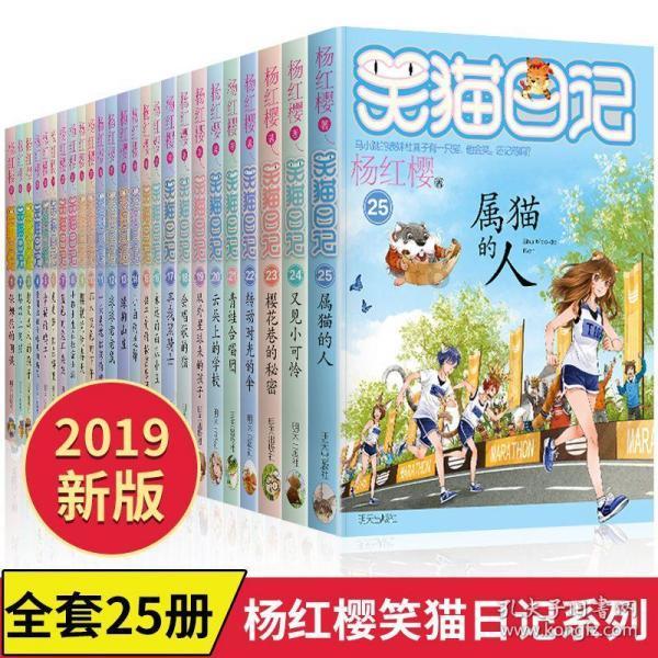时尚民族风装扮